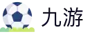 九游2026世界杯外围赛投注机会